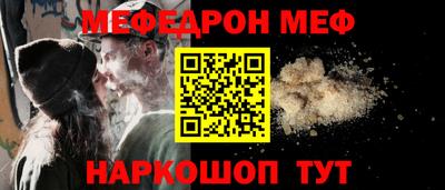 МДПВ Канаш