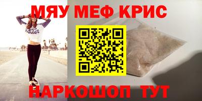 дживик Камышлов