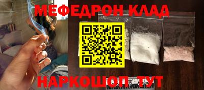 МДПВ Канаш