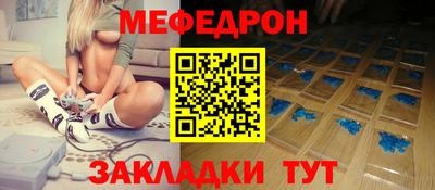 МДПВ Канаш