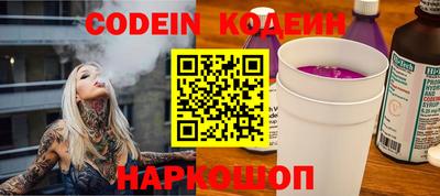 МДПВ Канаш