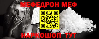 сатива Кандалакша