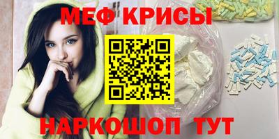сатива Кандалакша