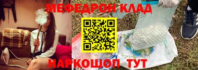 кокаин VHQ Ирбит