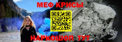 дживик Камышлов