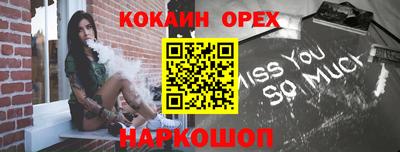 МДПВ Канаш