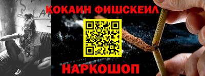 МДПВ Канаш