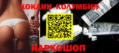 дживик Камышлов