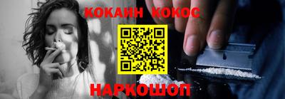 дживик Камышлов