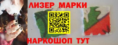 дживик Камышлов