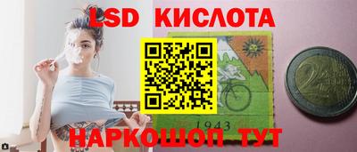 МДПВ Канаш