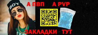 дживик Изобильный