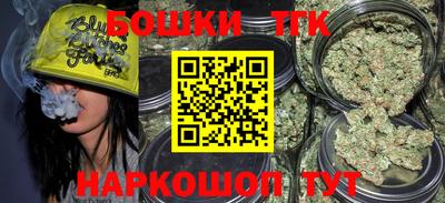 сатива Ипатово