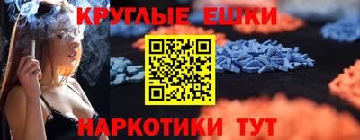 дживик Камышлов