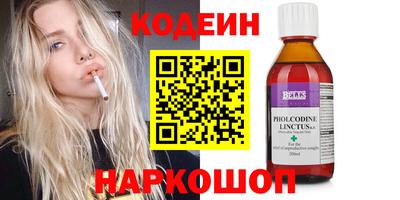 дживик Камышлов