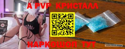 дживик Камышлов