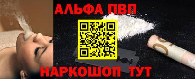 сатива Кандалакша