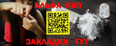 МДПВ Канаш
