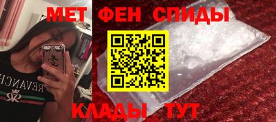сатива Кандалакша