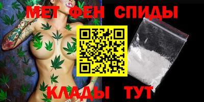 дживик Камышлов