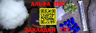дживик Камышлов