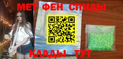 сатива Кандалакша