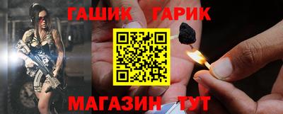 сатива Кандалакша