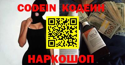 сатива Ипатово