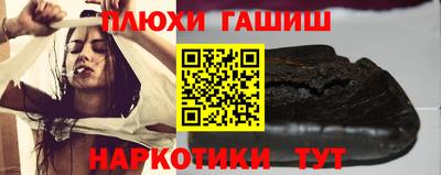 кокаин VHQ Ирбит