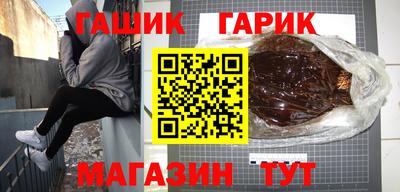 сатива Ипатово