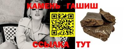 дживик Камышлов
