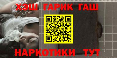 сатива Кандалакша