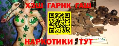 кокаин VHQ Ирбит