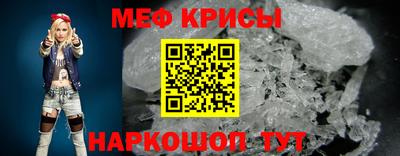 дживик Камышлов