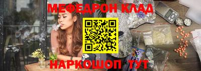 дживик Камышлов