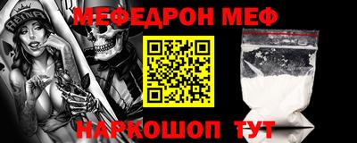 дживик Камышлов